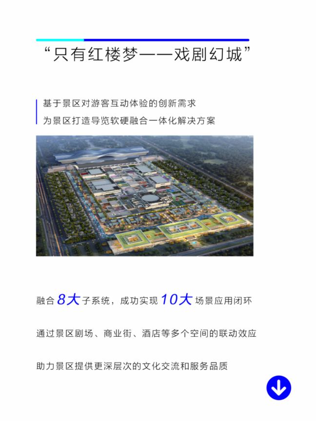 |ǻ(lin)2024ȱPc