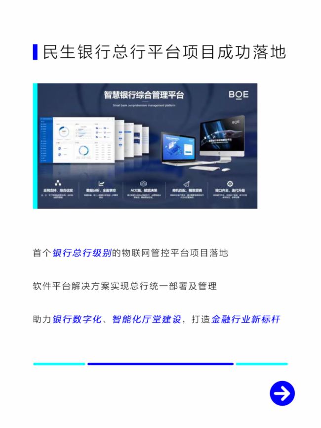 |ǻ(lin)2024ȱPc