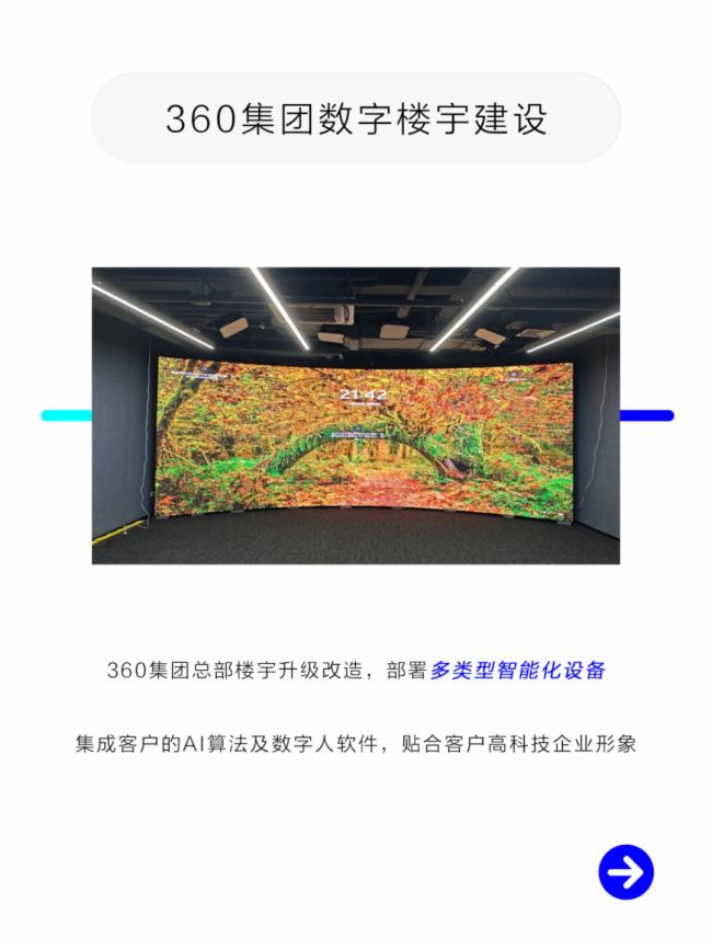 |ǻ(lin)2024ȱPc