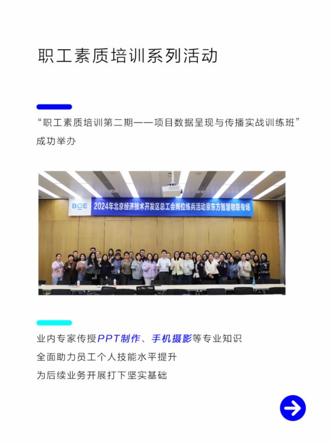 |ǻ(lin)2024ȱPc