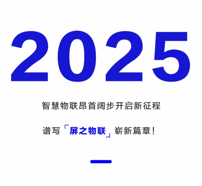 |ǻ(lin)2024ȱPc
