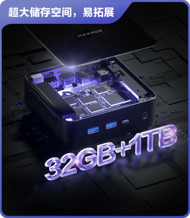 СɸЧMAXHUB C(j)(yu)݁(li)u