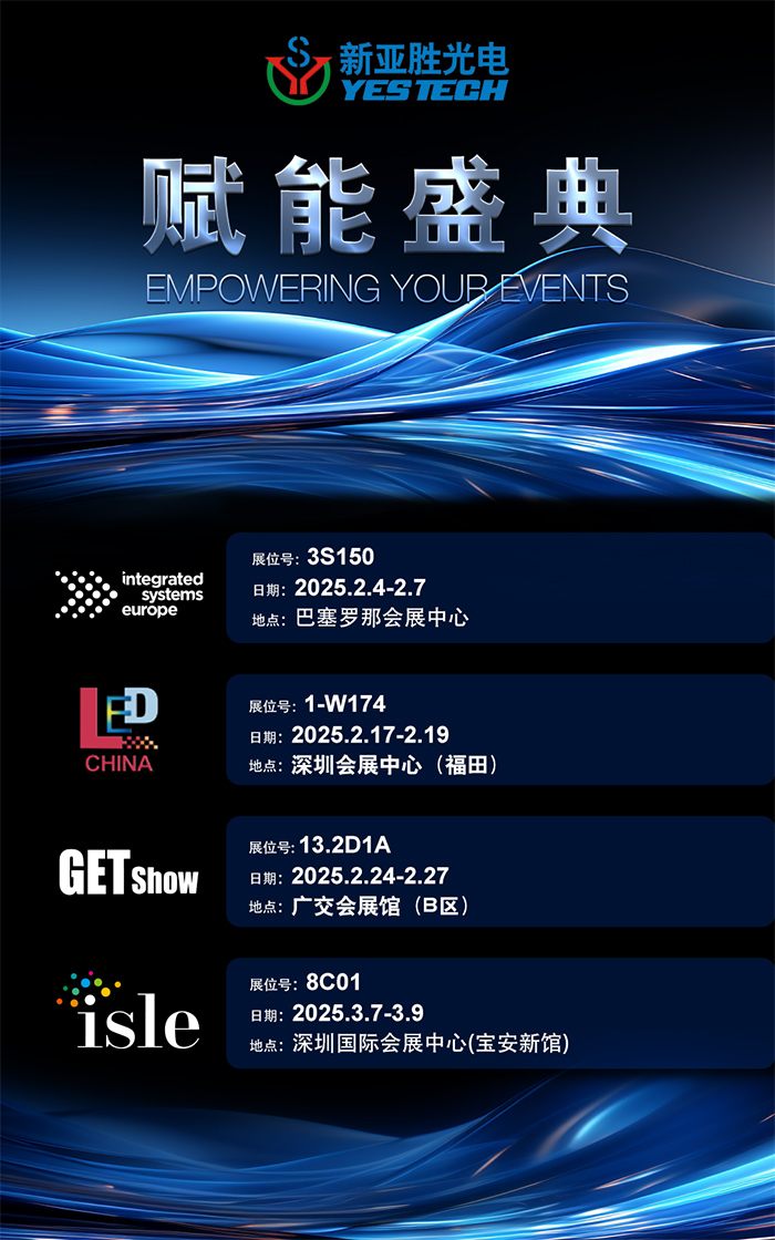 2025չB_sxʢ䡱_oބ(chung)
