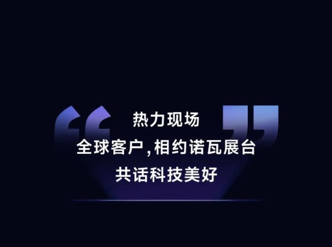 չZƔy11ǰؽQWҫǈISE 2025