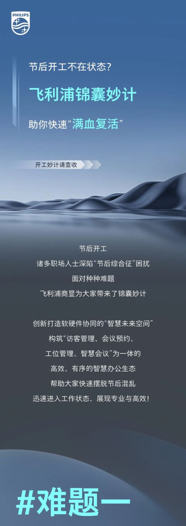 (ji)_ڠB(ti)w\Ӌ١MѪ(f)