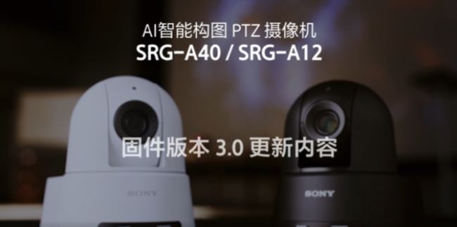 ᅢչISE 2025ASRG-A40/A12 Ver.3.0̼(ni)