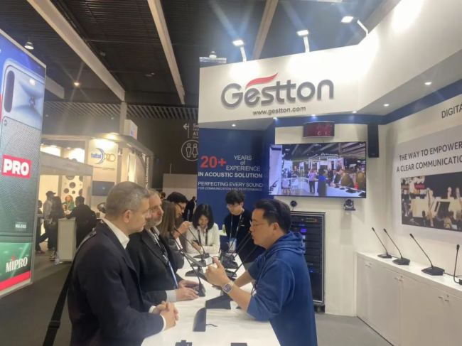 GesttonحISE 2025_չ(hu)AMչ