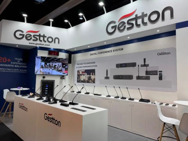 GesttonحISE 2025_չ(hu)AMչ