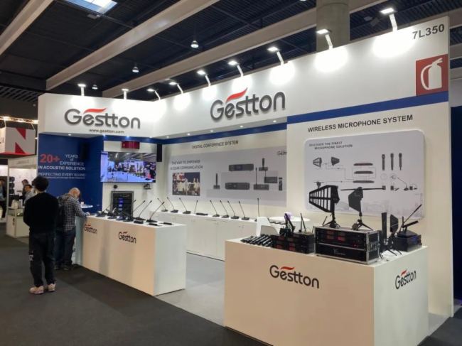 GesttonحISE 2025_չ(hu)AMչ٣