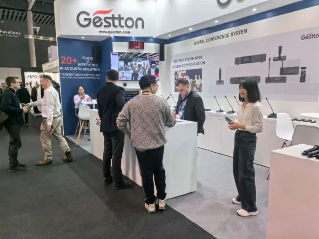 GesttonحISE 2025_չ(hu)AMչ