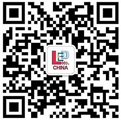 һ_Ļ23ڇHLED CHINAչȫLEDҕ a(chn)I(y)ʢ