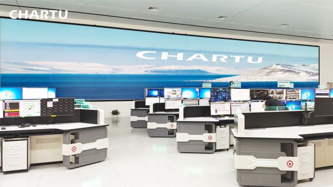 CHARTULD؏Vվǻ۴X 