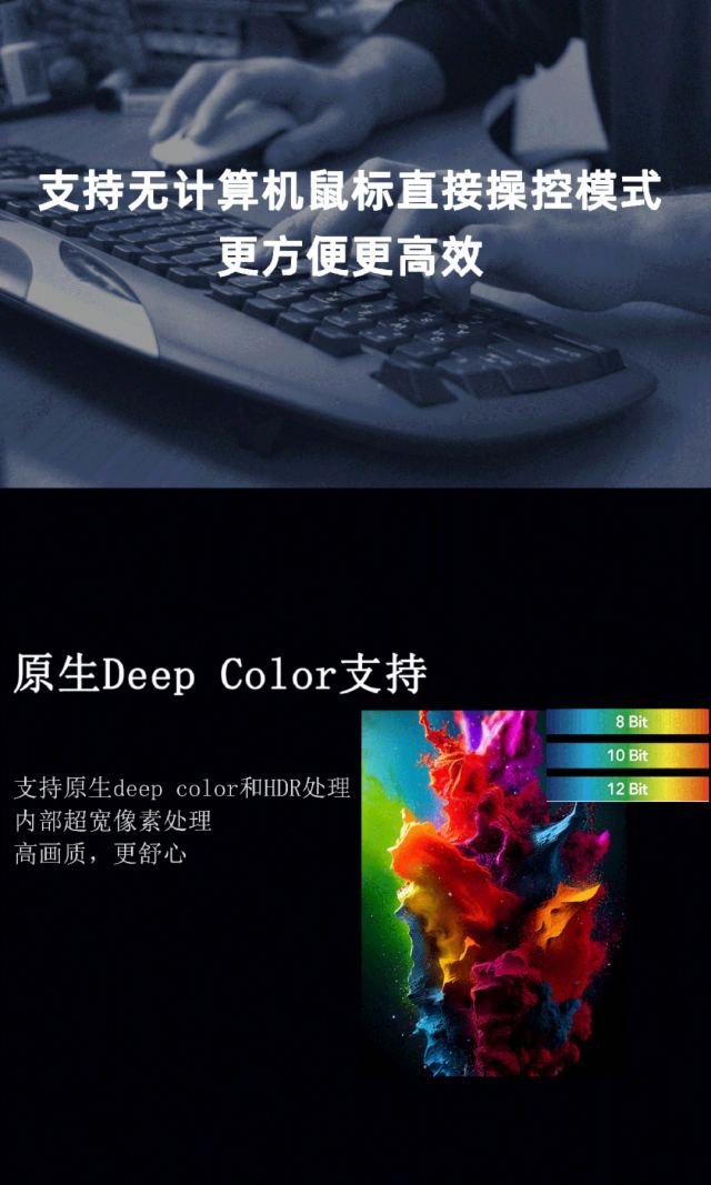 MM8000 | ҕһ8K/16K̎ƽ_ҕo
