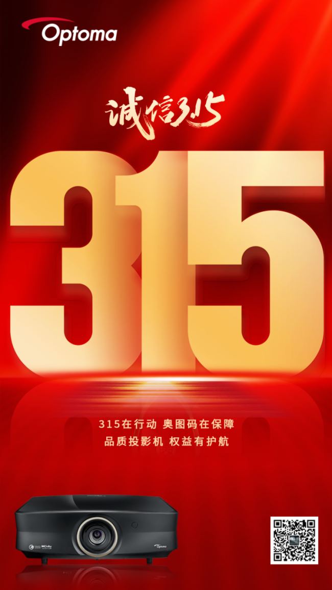 315 | WDaƷ|(zh)ę(qun)֮·