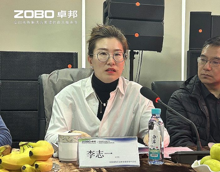 ǿB(ti) | 2025ҕl늼g(sh)ںcЈչӑZOBO׿_