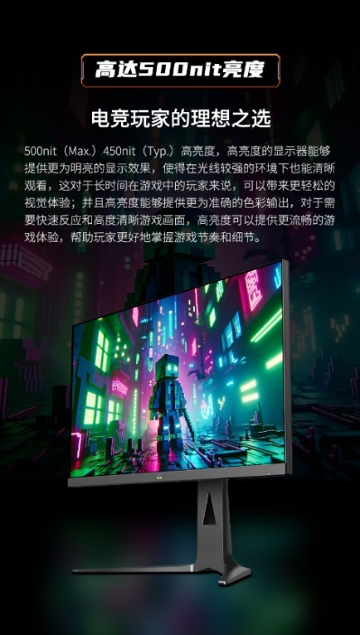 (yu)ƳVX27G81-2K늸@ʾ
