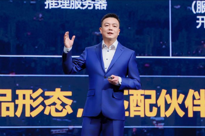 因聚而生 眾智有為 | 華為中國合作伙伴大會(huì)舉行