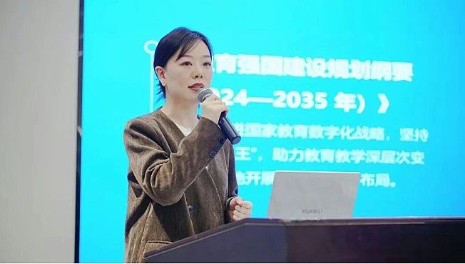 ƽ(yu)|(zh)l(f)չϿƼ2025B(ti)(hu)ľRվɹek
