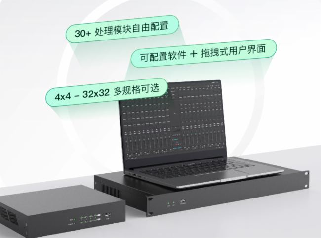 InfoComm 2025حͬ(chung)lüg(sh)(du)Ԓδ׌(zhn)|_(d)
