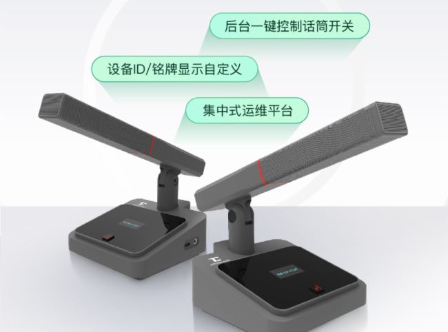 InfoComm 2025حͬ(chung)lüg(sh)(du)Ԓδ׌(zhn)|_(d)