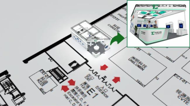 InfoComm 2025حͬ(chung)lüg(sh)(du)Ԓδ׌(zhn)|_(d)