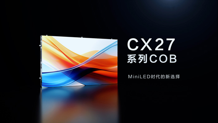 ɹ늡LEDһwC(j)Bm(x)6ռʵһı