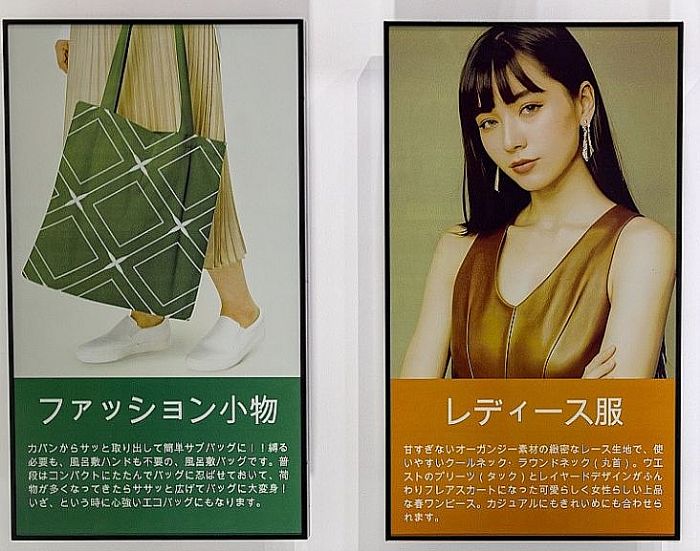 E InkԪ̫ƼM(jn)Ӽߴ绯(yng)