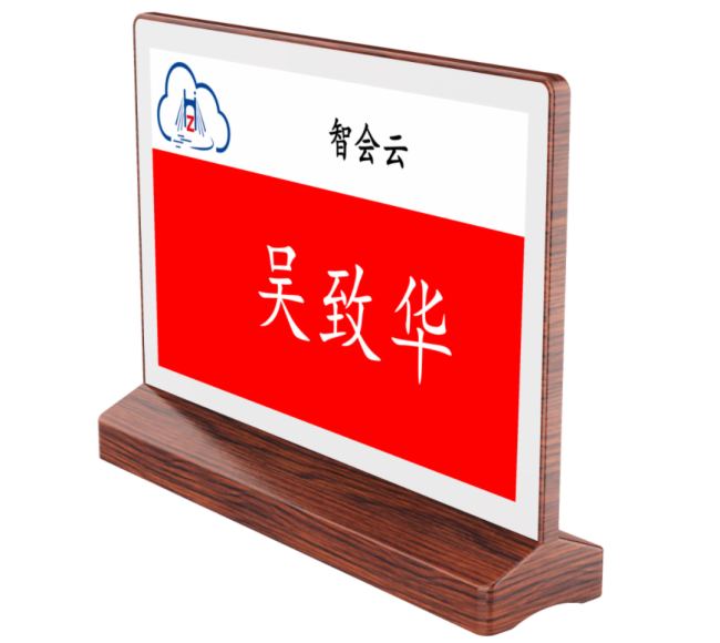 չ(hu)A(y)حǕ(hu)InfoComm ChinaAIo(hu)hкc(din)