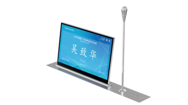 չ(hu)A(y)حǕ(hu)InfoComm ChinaAIo(hu)hкc(din)