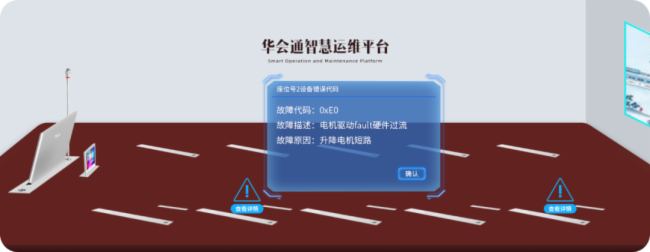 A(hu)ͨ InfoComm China 2025iǻە(hu)hδ(li)