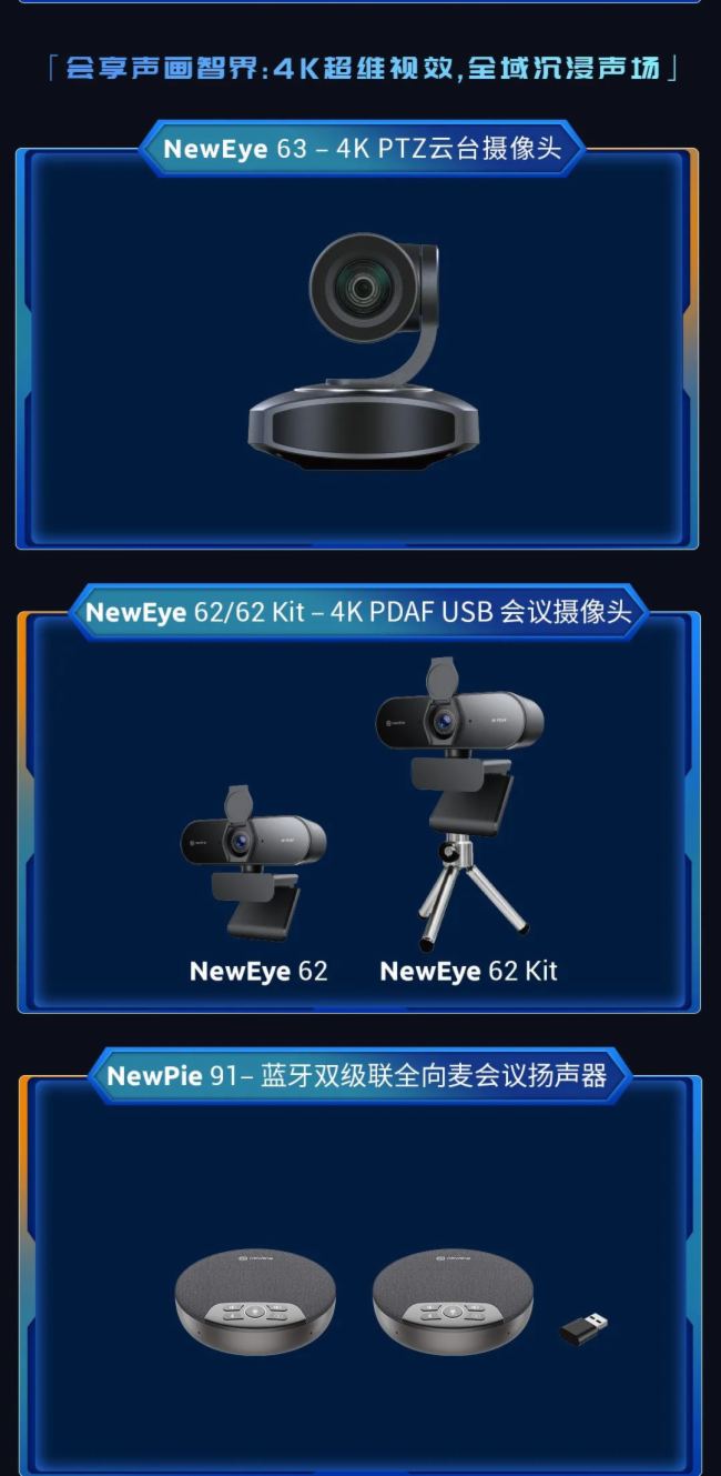 ǽ|һDNewline 2025Ʒl(f)