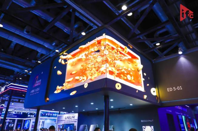 _ĻӋ(j)r(sh)InfoComm China 2025_Ļ