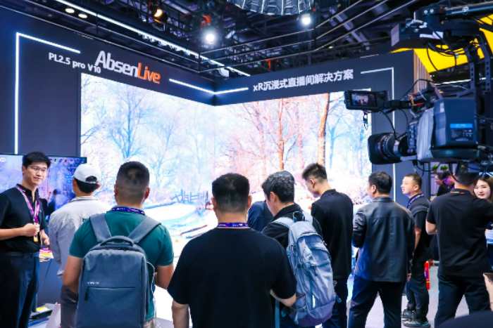 InfoComm China 2025_Ļ ƼȫI(lng)ҕ ƼAIδg(sh)(chung)(chng)(yng)