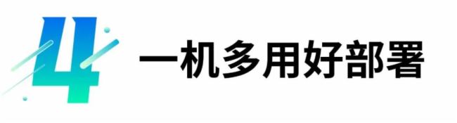 Ʒ | MeetingBar A40ҕӍһwC(j)Чhp