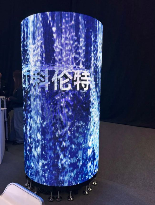 ƂWҫ2025Prolight+SoundչI(lng)Ƅ(dng)@ʾڅ