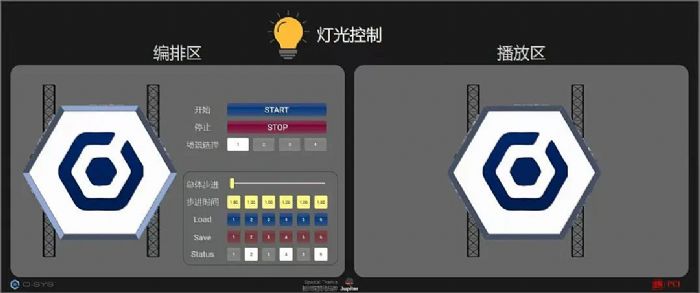 (lin)حInfoComm China 2025 ҕ gxδ픵(sh)ֻw