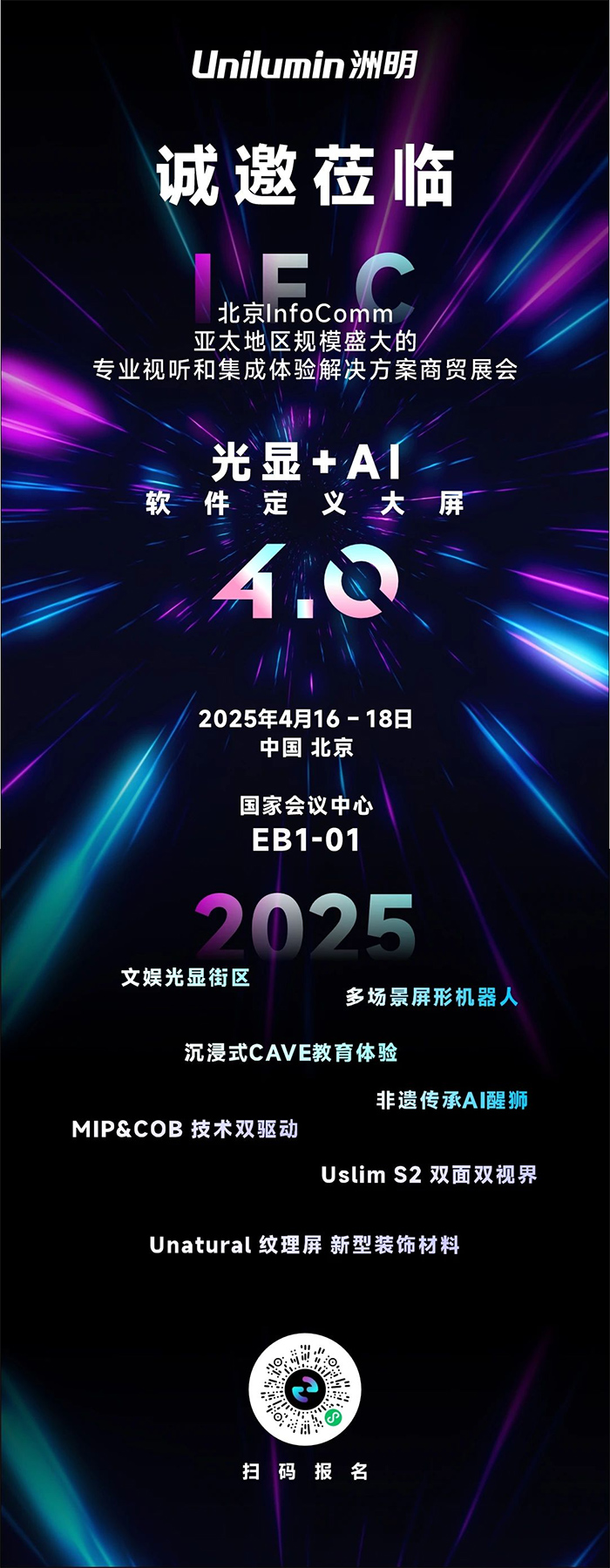 Ƽ\WRInfoCommչ@+AI ܛx4.0