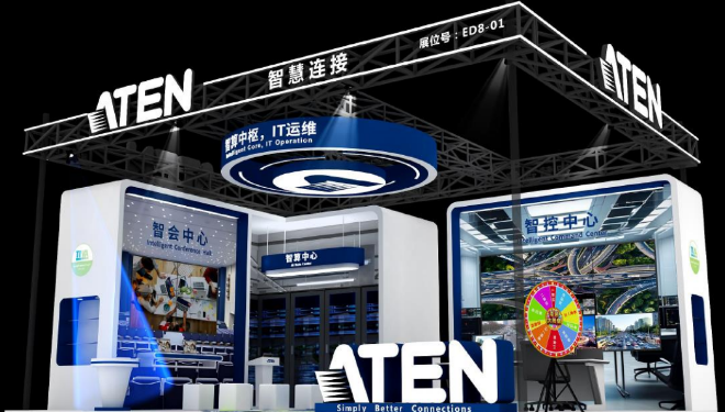 ATENInfoComm China 2025ԡИСI(lng)IT\Sδ