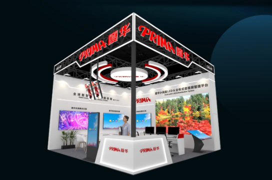IFC2025A(y)Ԕ棺w@WAOCҕСBƼȌչʾLED@ʾLED@ϵy(tng)@ʾȵ