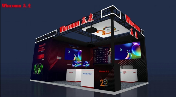 IFC2025A(y)Ԕ棺w@WAOCҕСBƼȌչʾLED@ʾLED@ϵy(tng)@ʾȵ