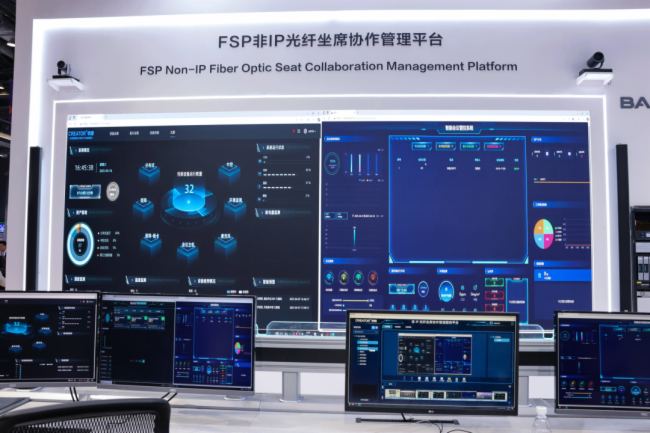 Infocomm China2025M(jn)Еr(sh)ߣcCREATORݸһ(chng)AI+ȫa(chn)ĿƼʢ(hu)