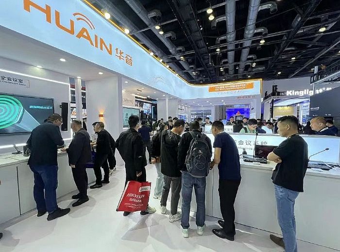 InfoComm | HUAINAyȫ(j)a(chn)Ʒ