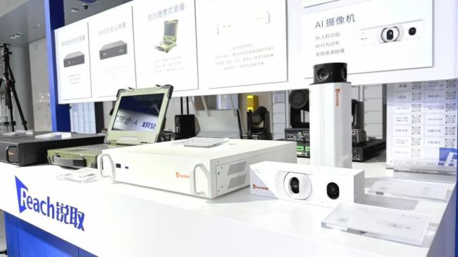 AI?ǻҕӍInfoComm2025JȡAIƷŮ