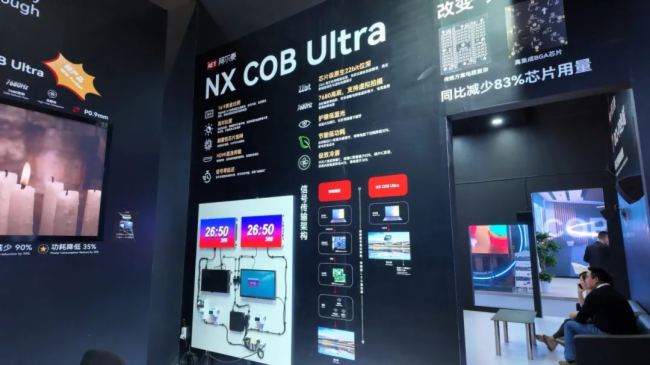 g(sh)ͻ  (chng)أAET̩ذInfoComm China 2025