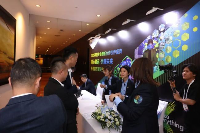 ͻͶӰ߅ҕӑB(ti)ӳInfoCommChina
