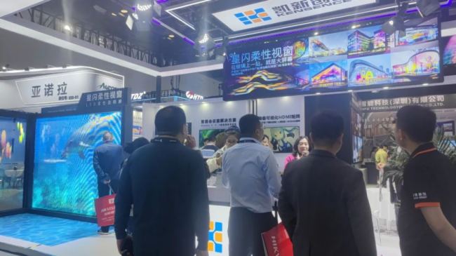 Infocomm China 2025|P(chung)_Wҫҕ չWҕڿƼȼȫ