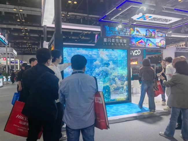 Infocomm China 2025|P(chung)_Wҫҕ չWҕڿƼȼȫ