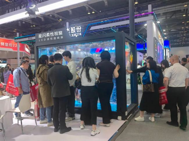 Infocomm China 2025|P(chung)_Wҫҕ չWҕڿƼȼȫ