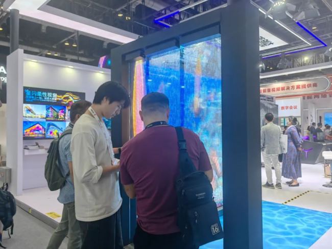 Infocomm China 2025|P(chung)_Wҫҕ չWҕڿƼȼȫ