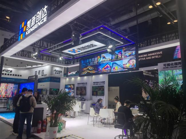 Infocomm China 2025|P(chung)_Wҫҕ չWҕڿƼȼȫ